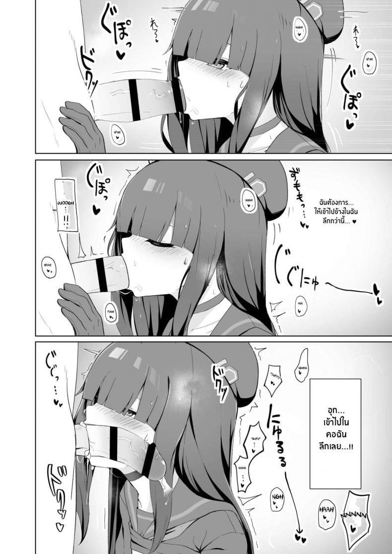 0022.jpg