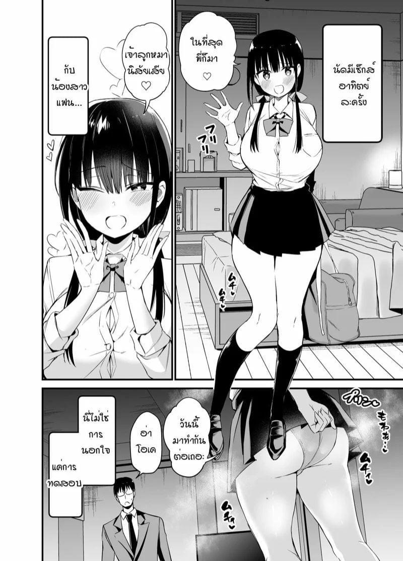 0003.jpg