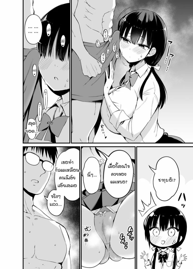 0009.jpg