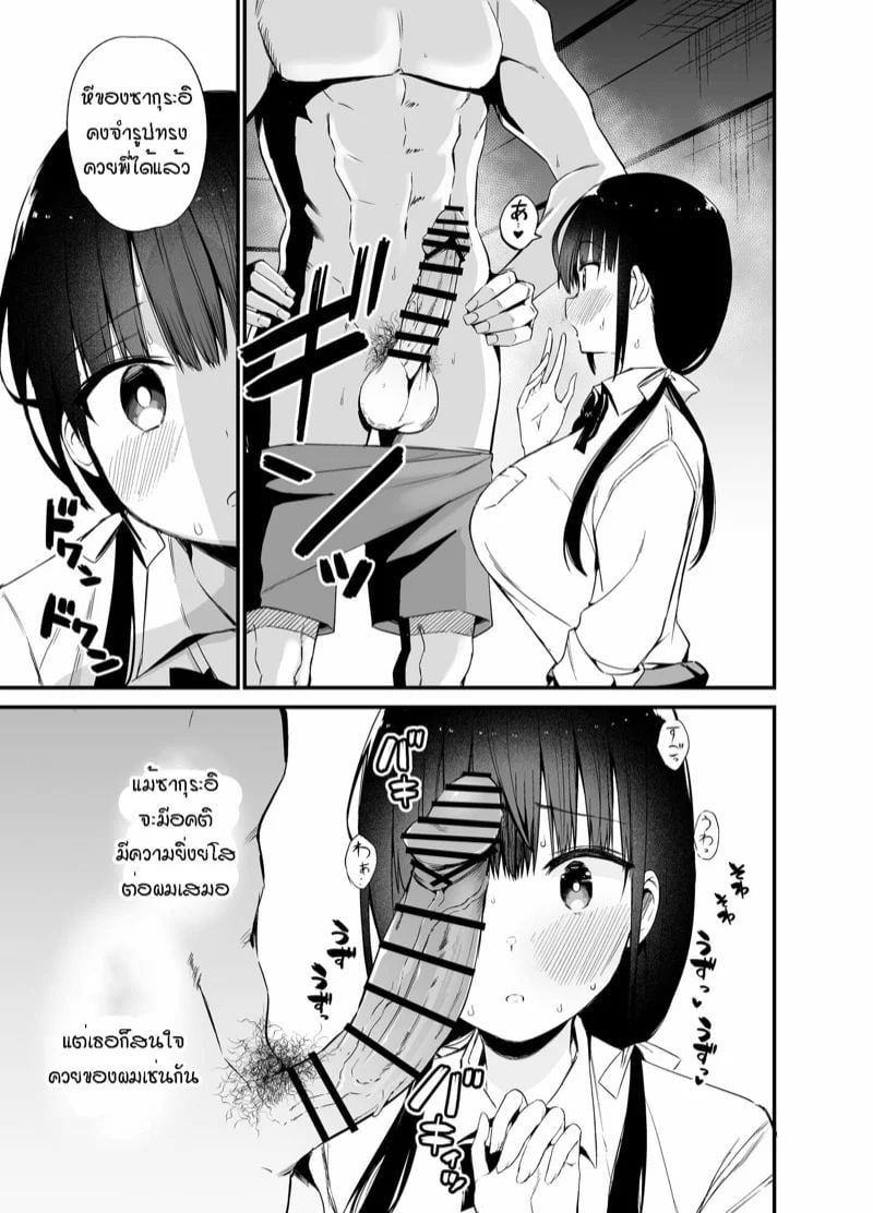 0012.jpg