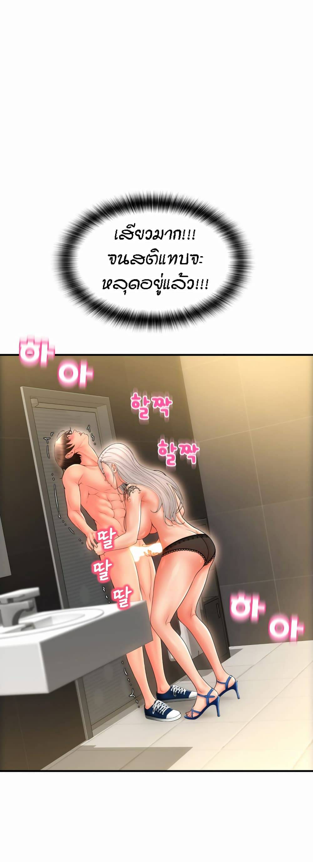 0066.jpg