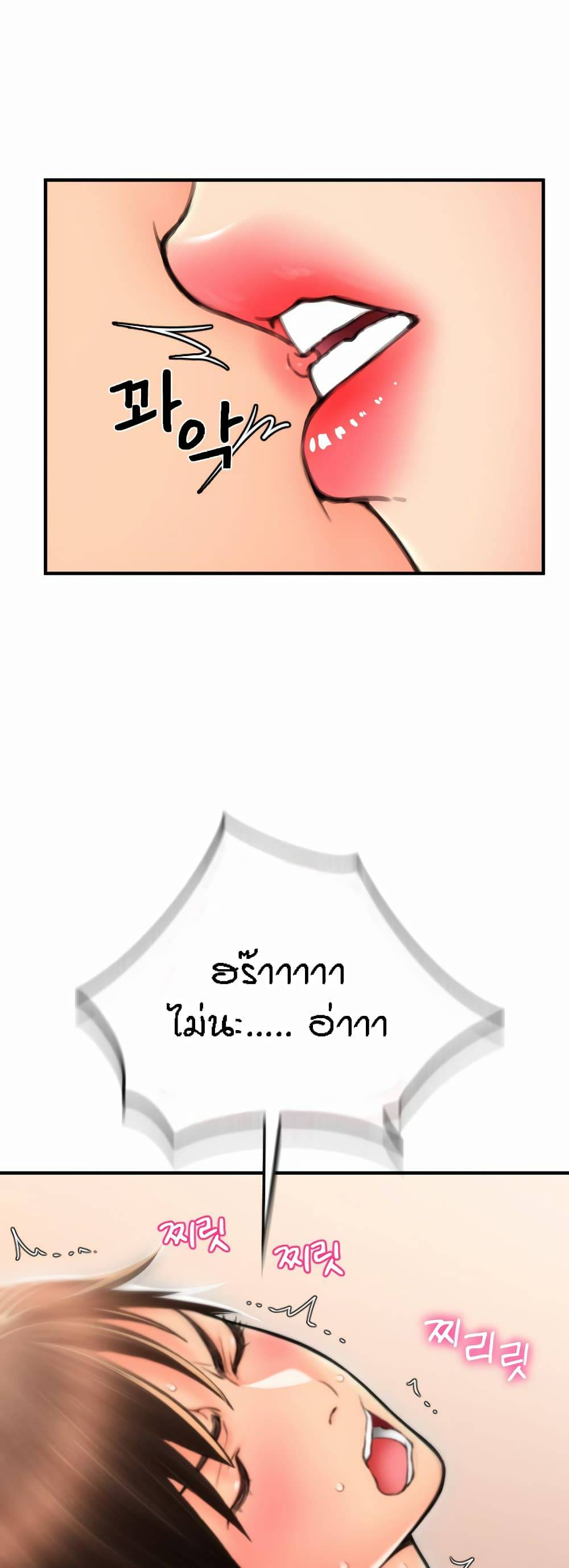 0071.jpg