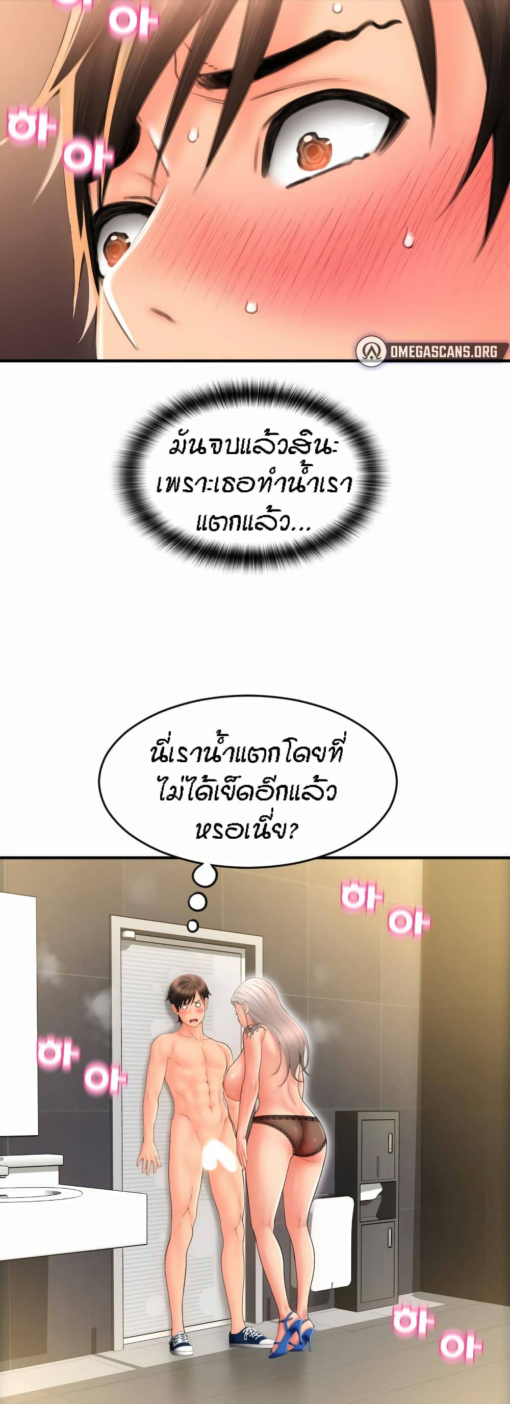 0074.jpg