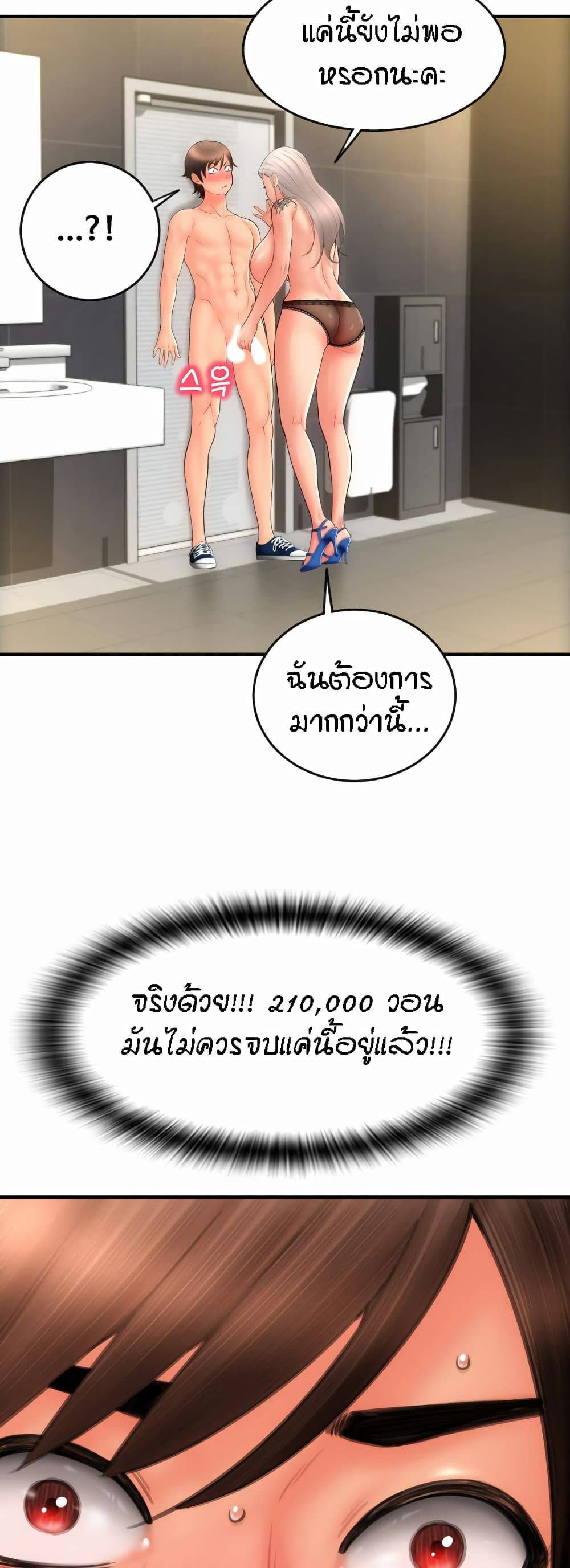 0078.jpg