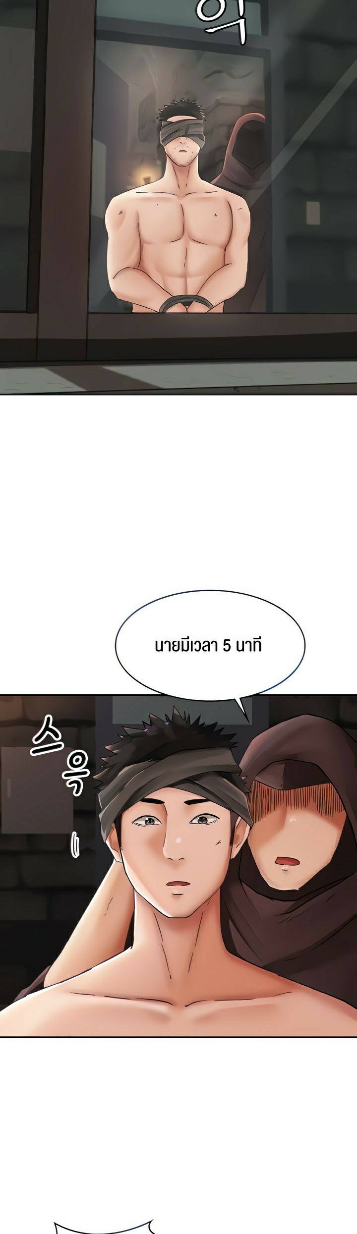 0030.jpg