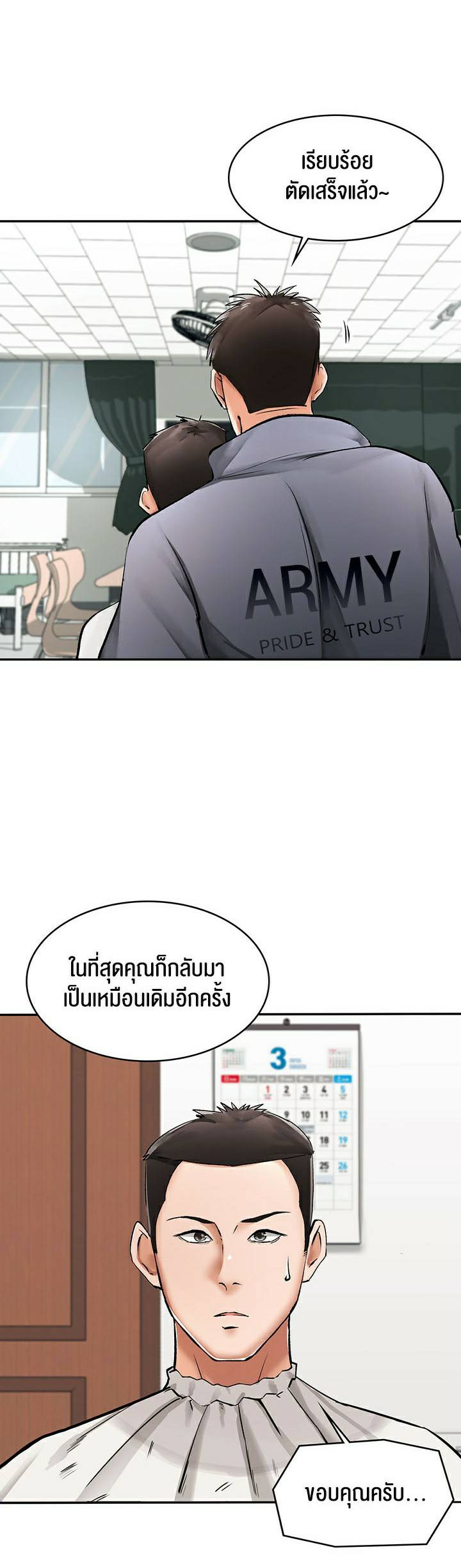 0050.jpg