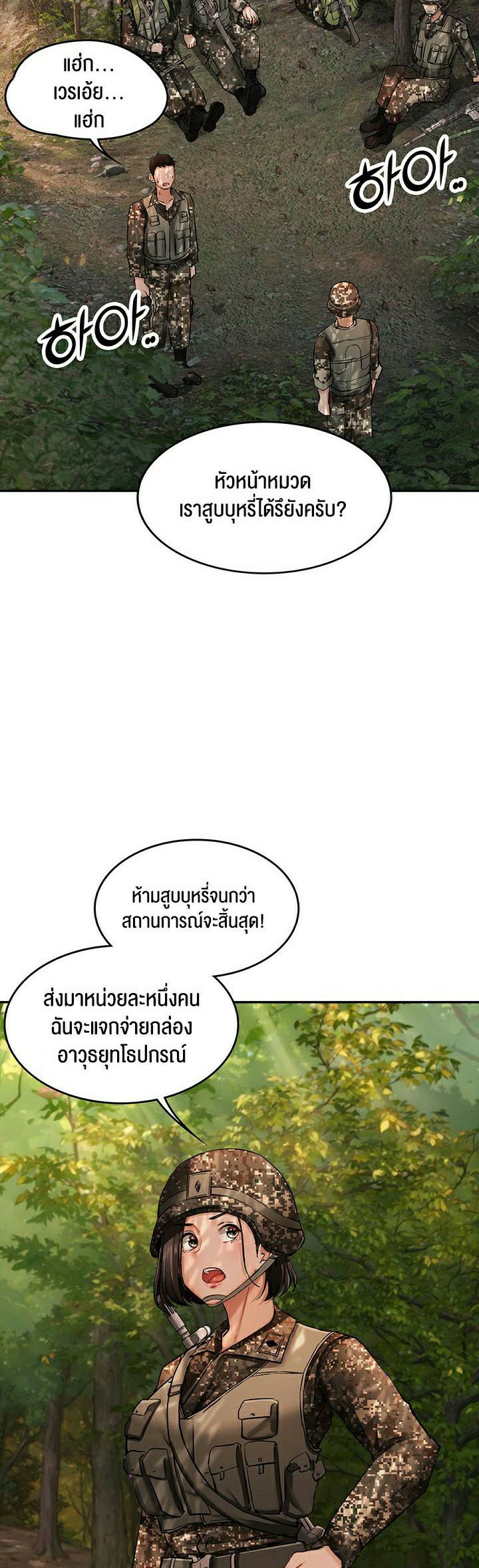 0061.jpg
