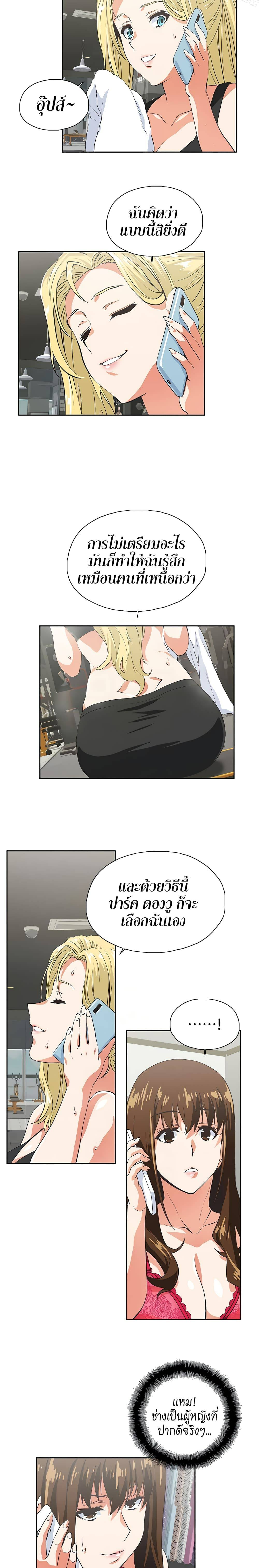 0040.jpg