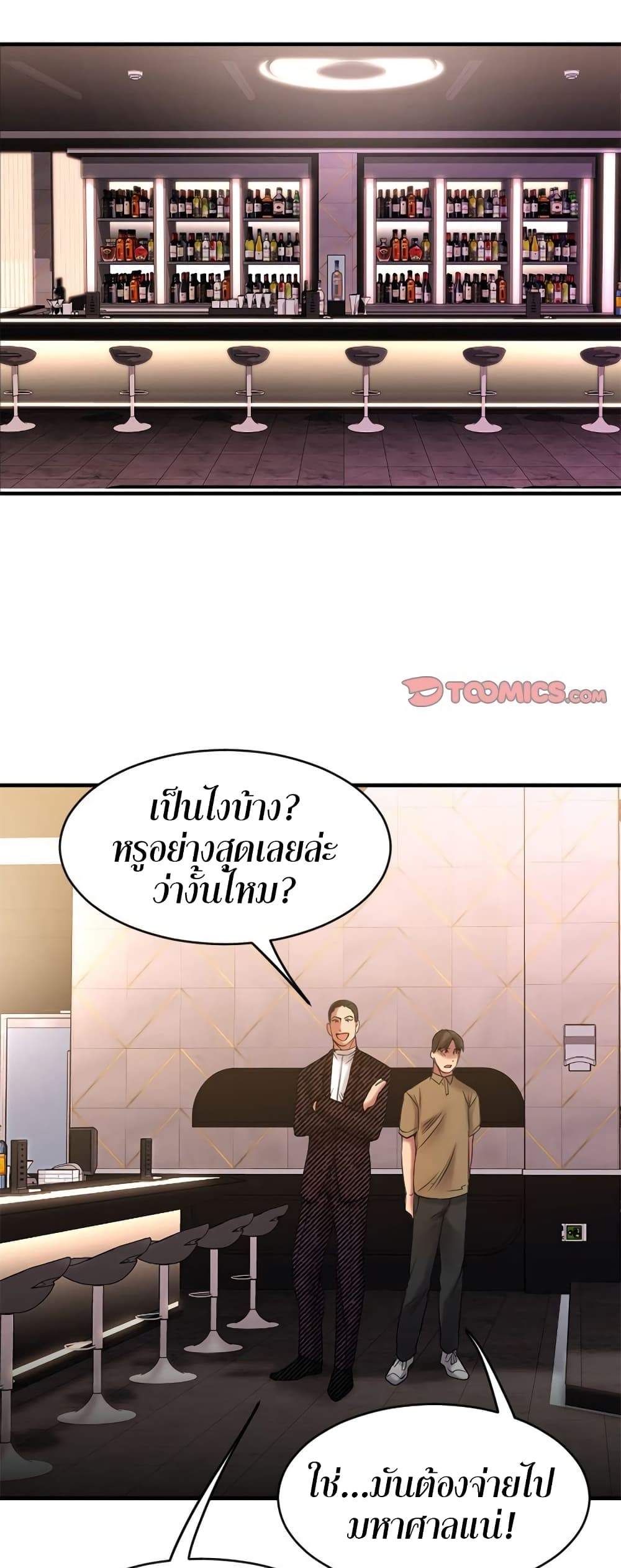 0045.jpg