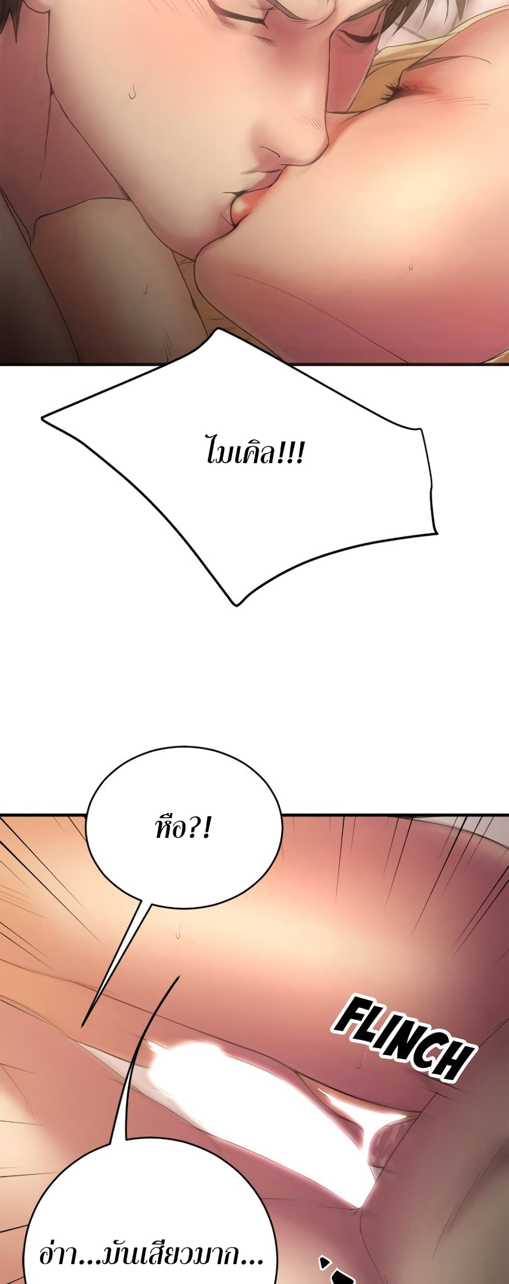 0079.jpg