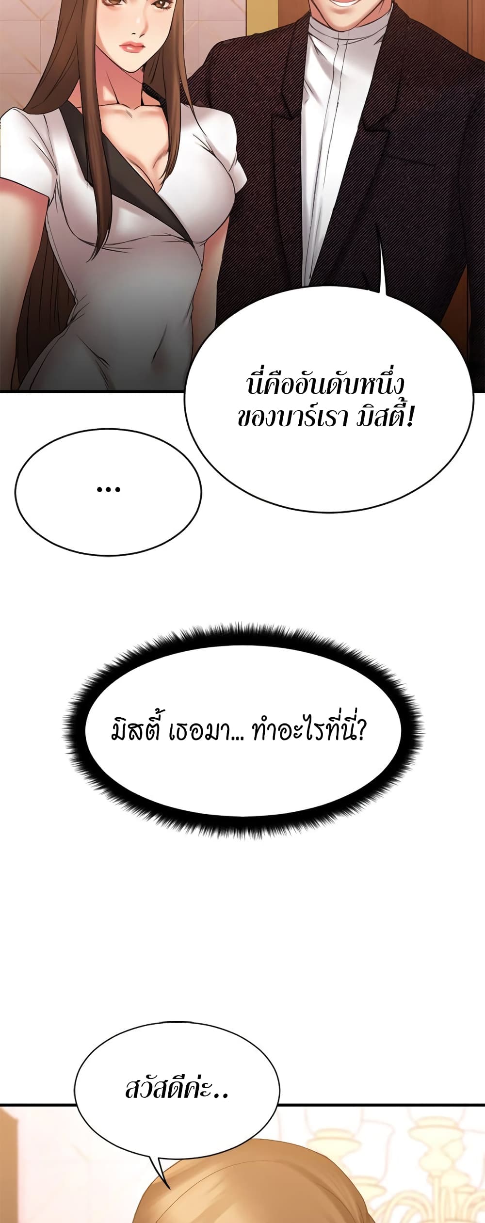 0085.jpg