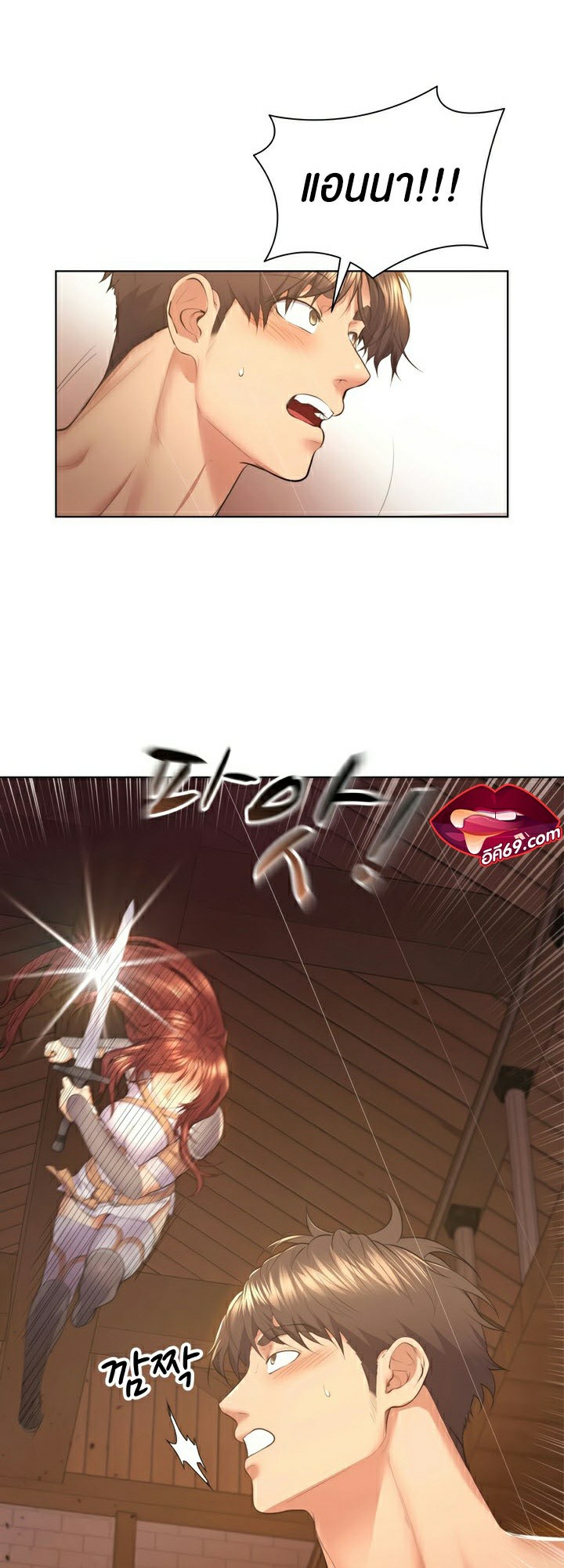 0071.jpg
