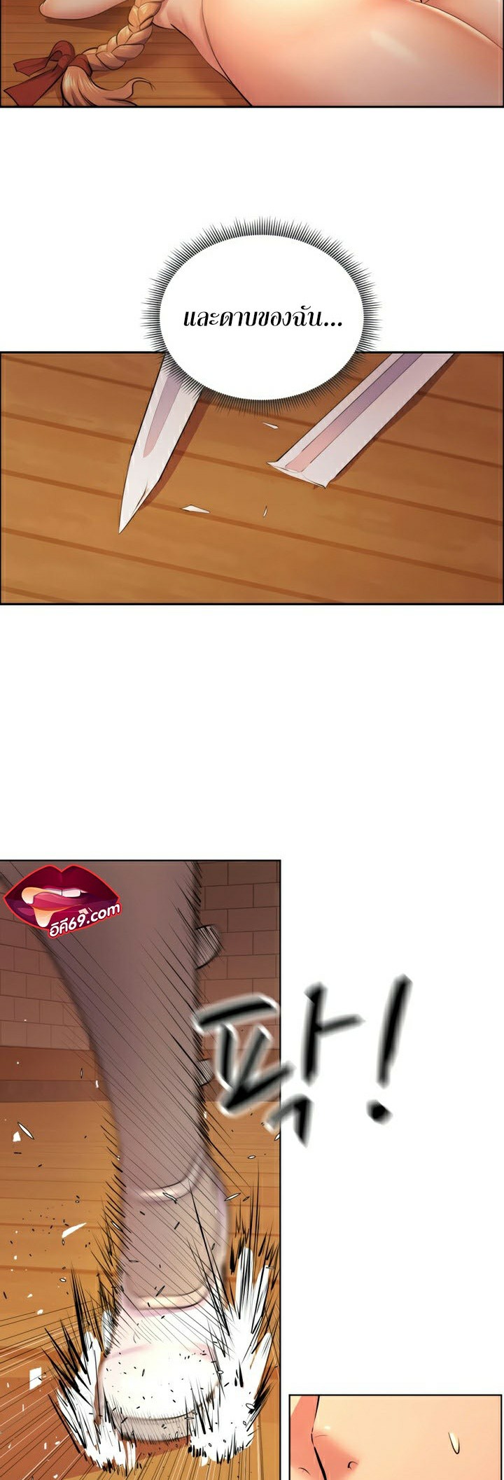 0077.jpg