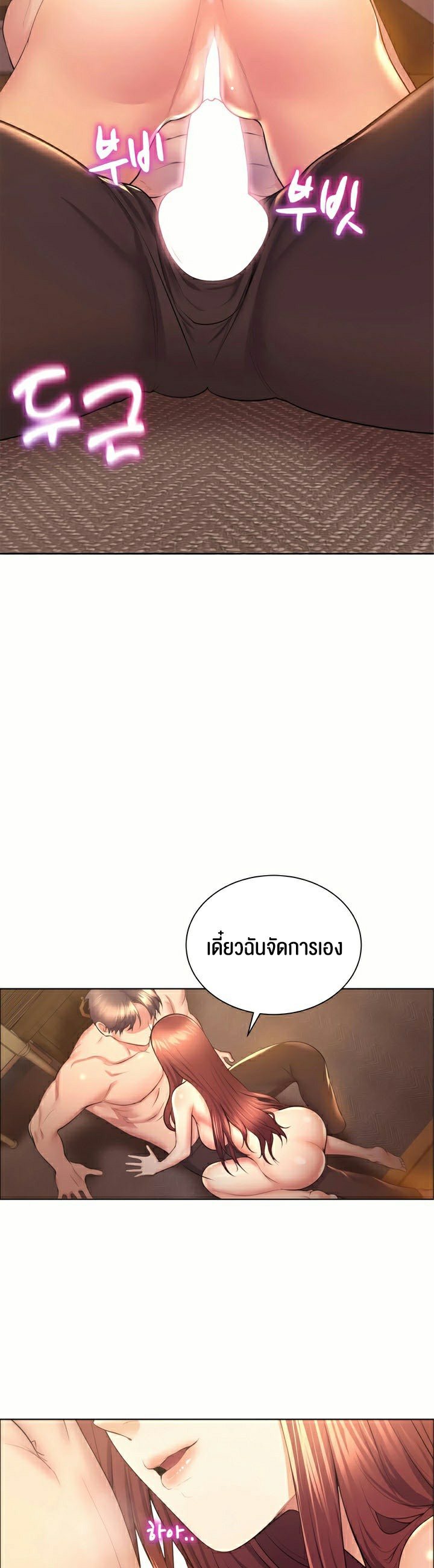 0050.jpg
