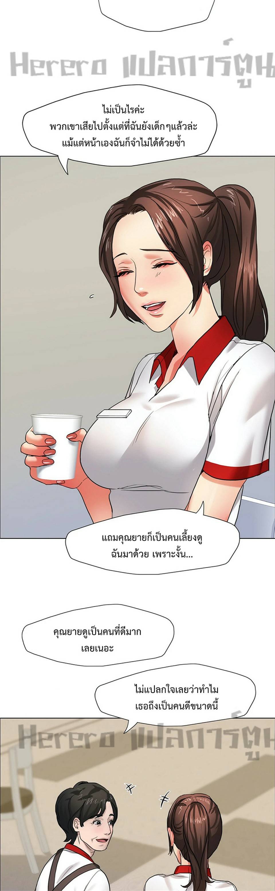0032.jpg