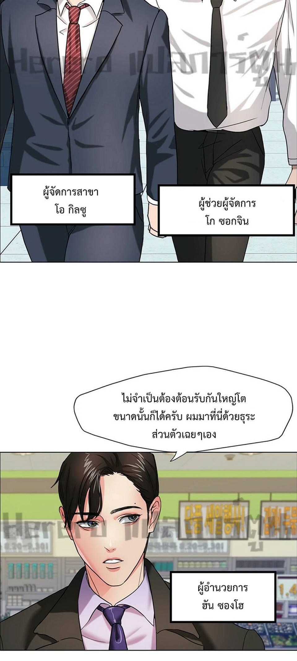 0050.jpg