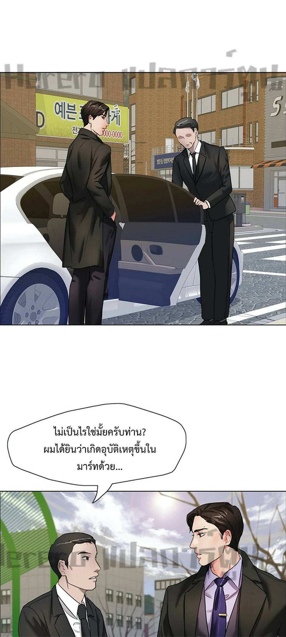 0072.jpg