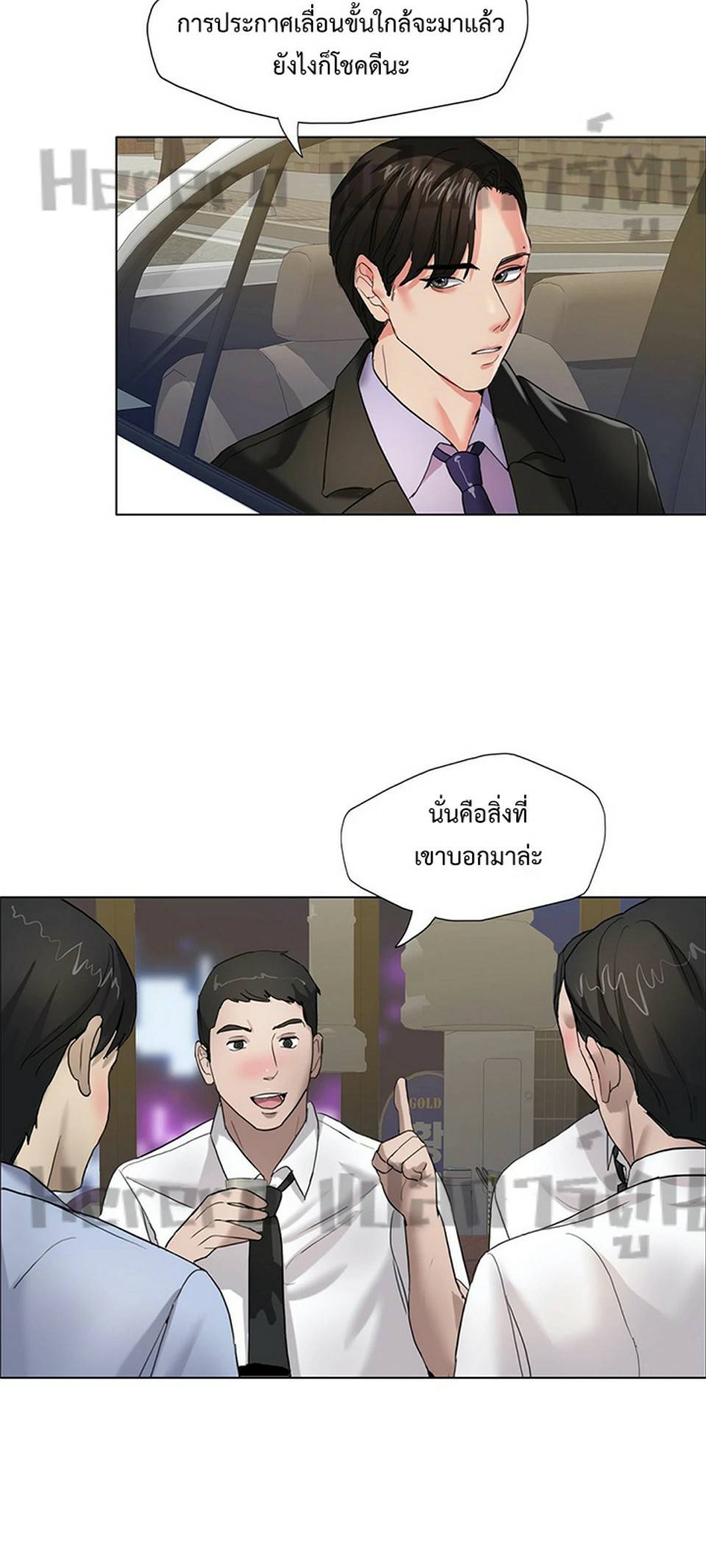 0074.jpg