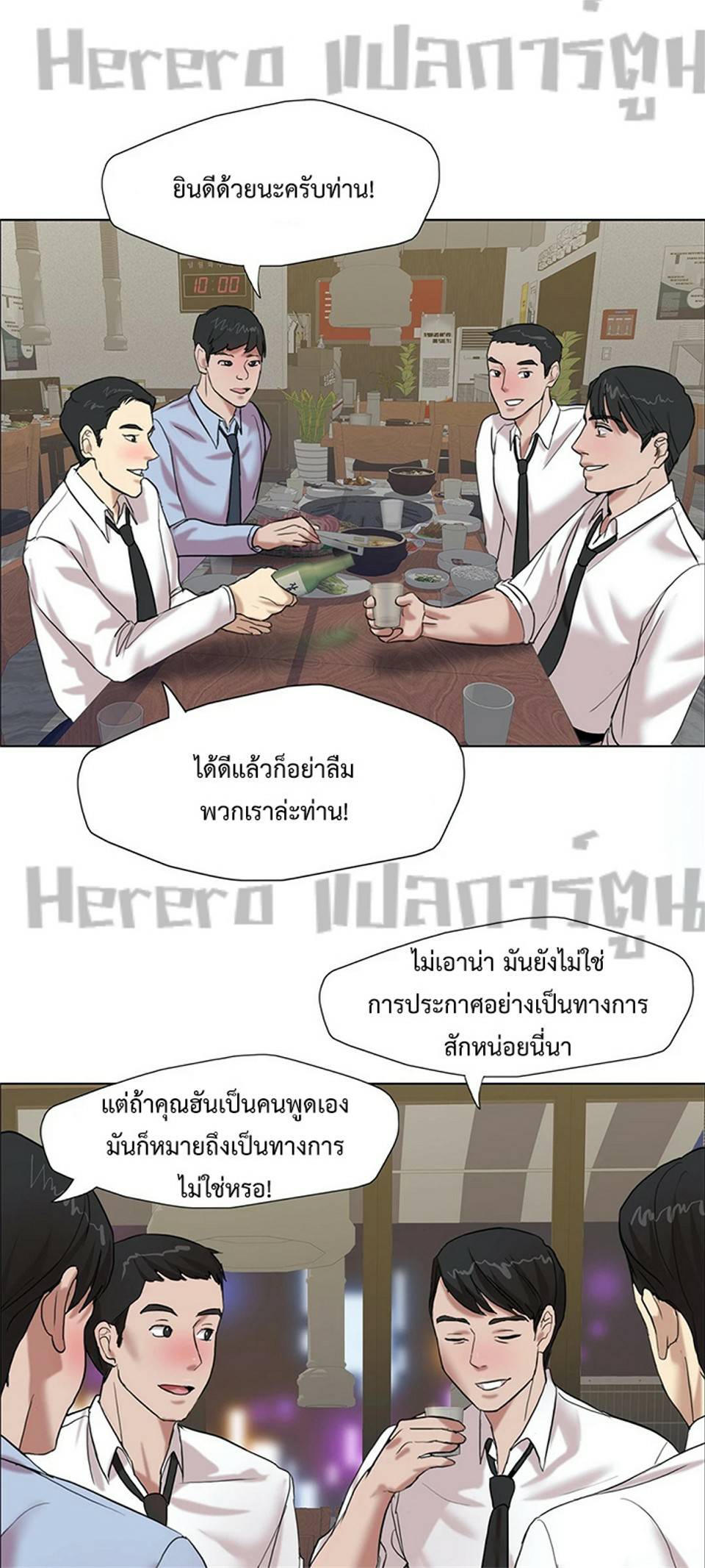 0075.jpg