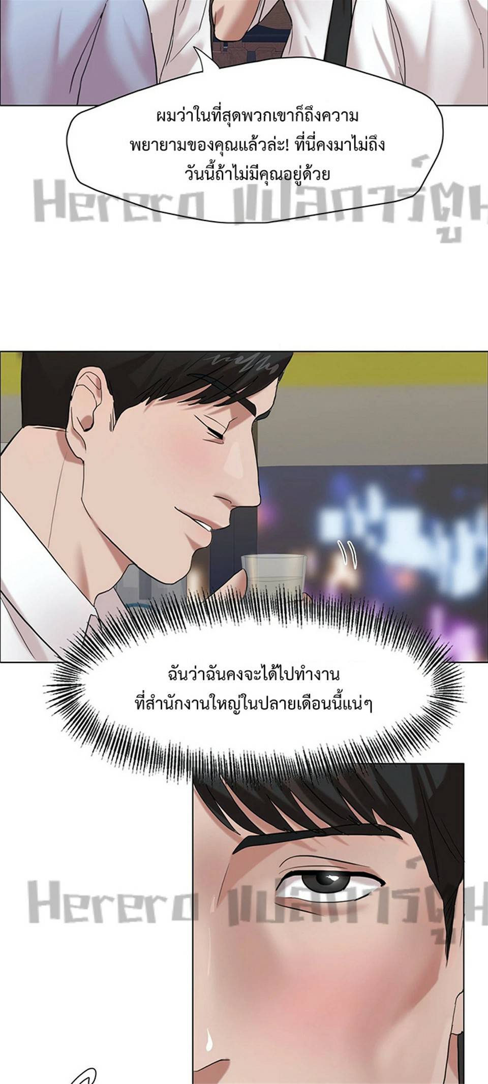 0076.jpg