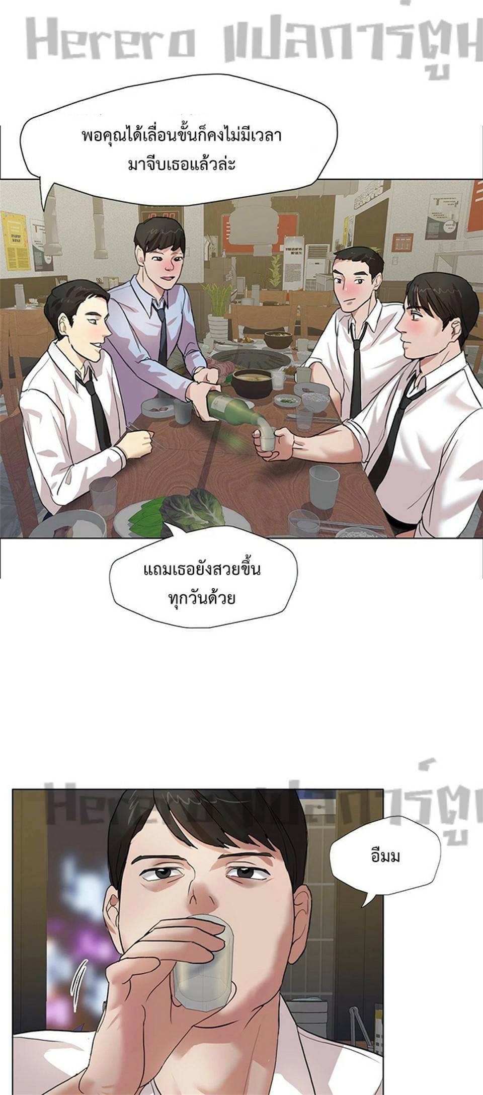 0078.jpg