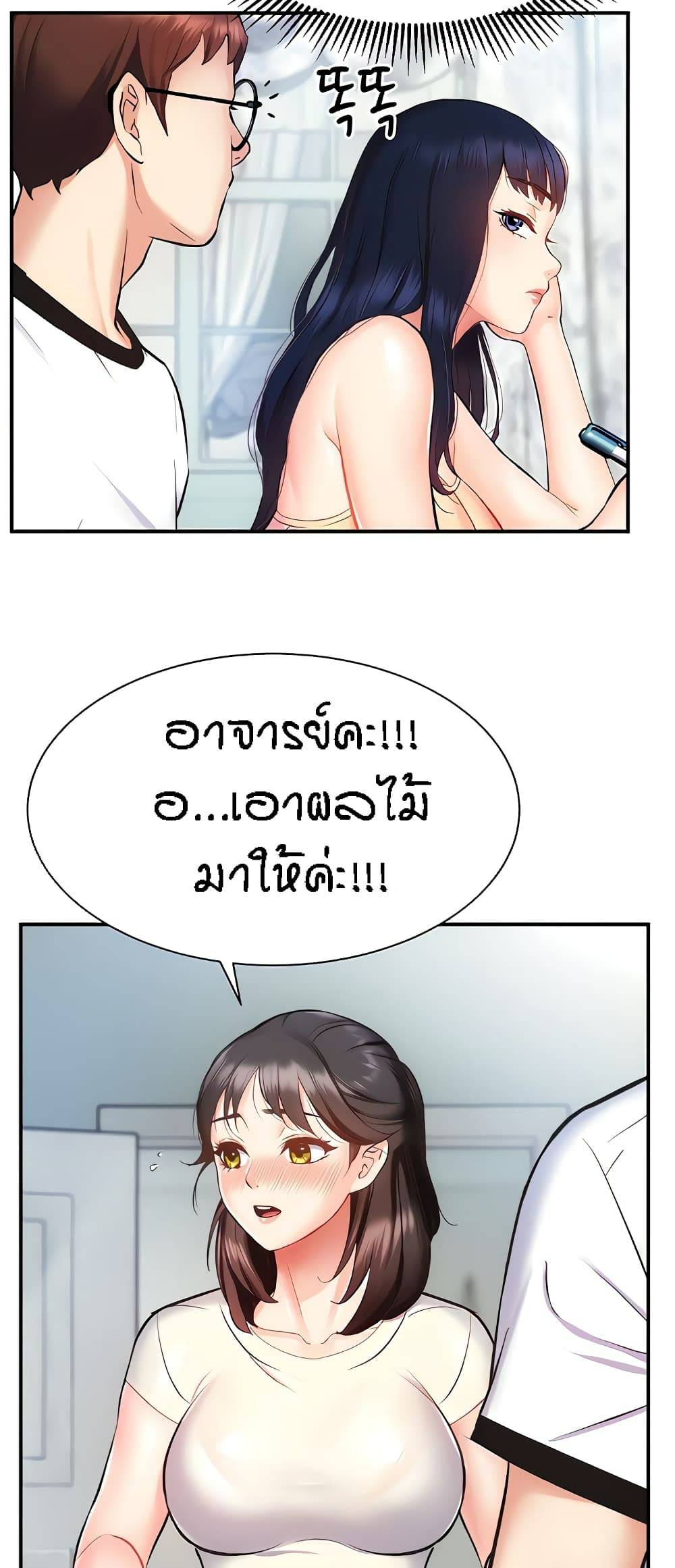 0077.jpg