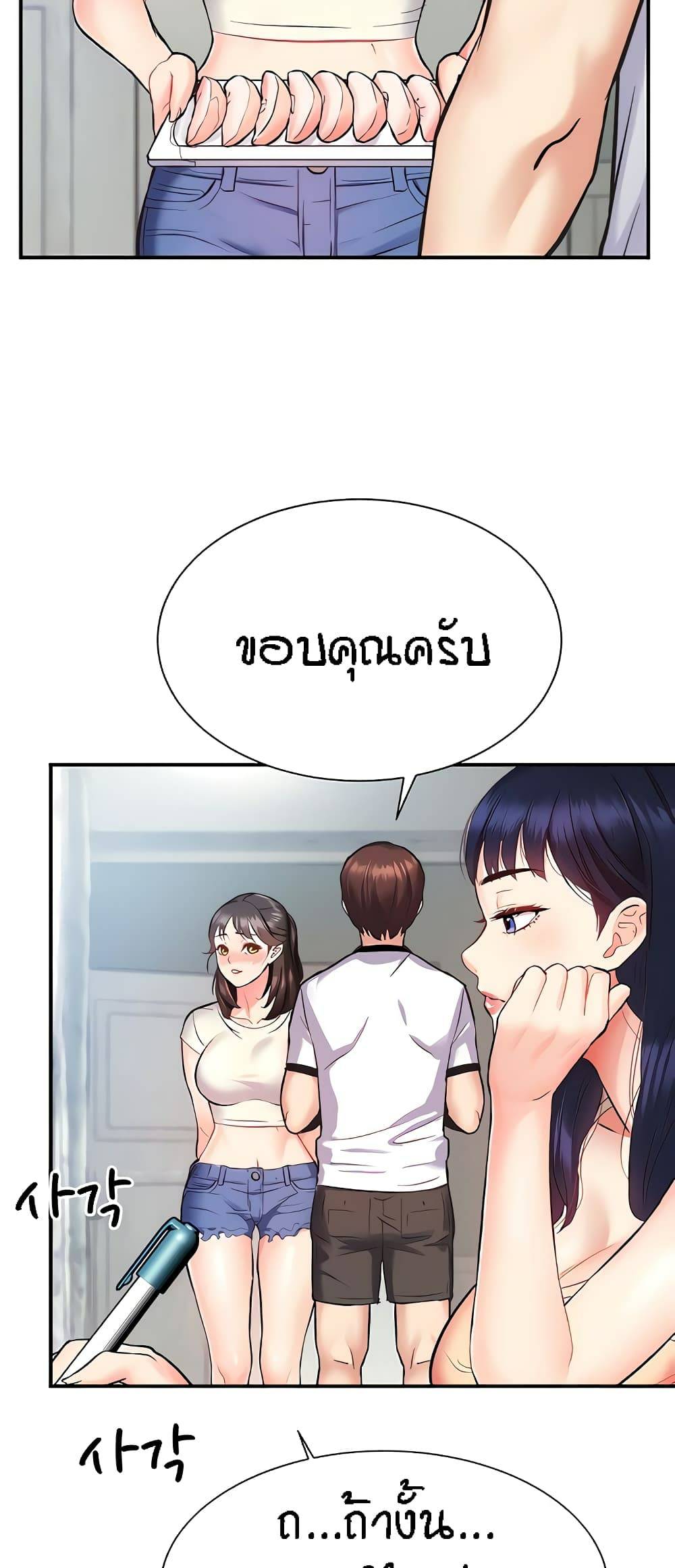 0078.jpg