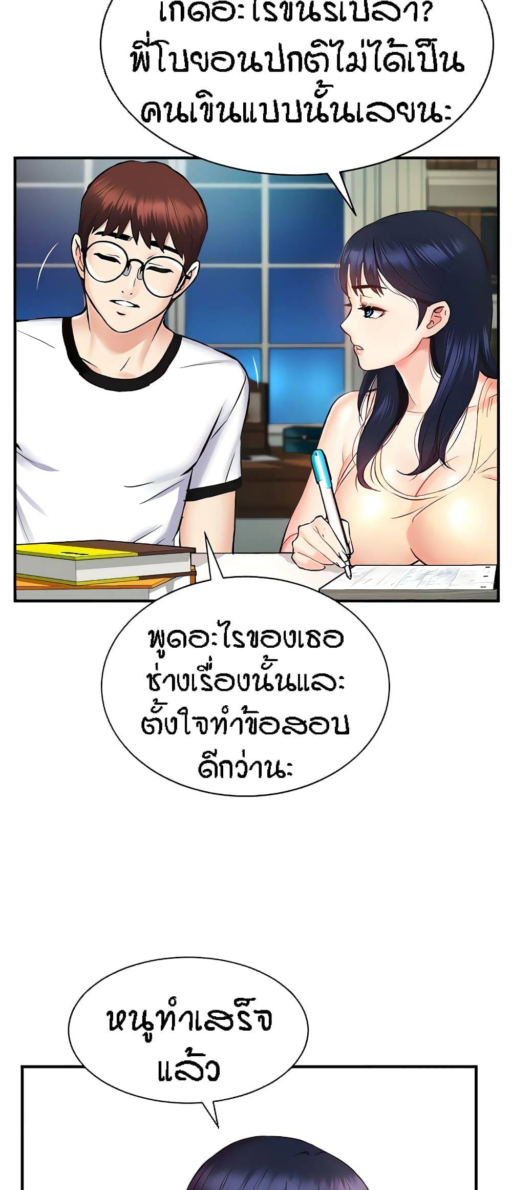 0080.jpg