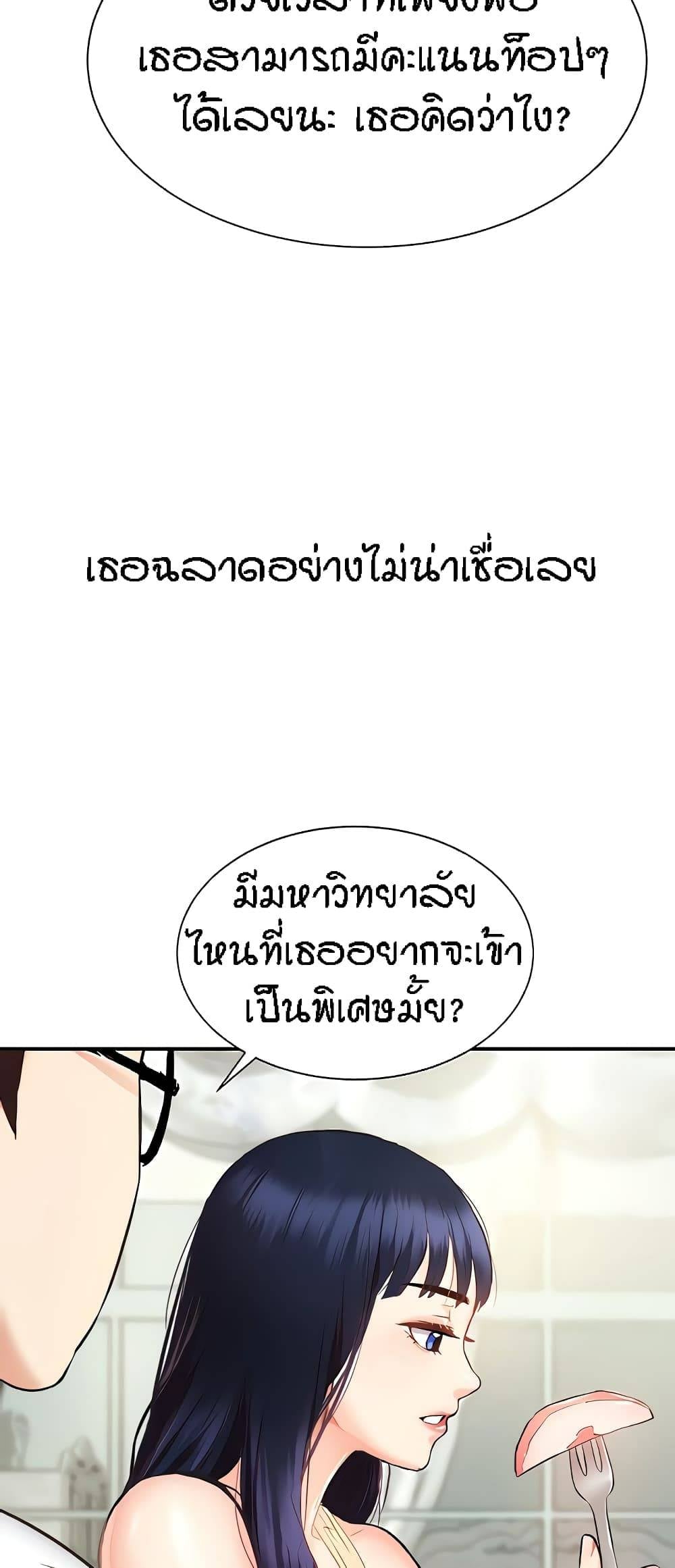 0090.jpg