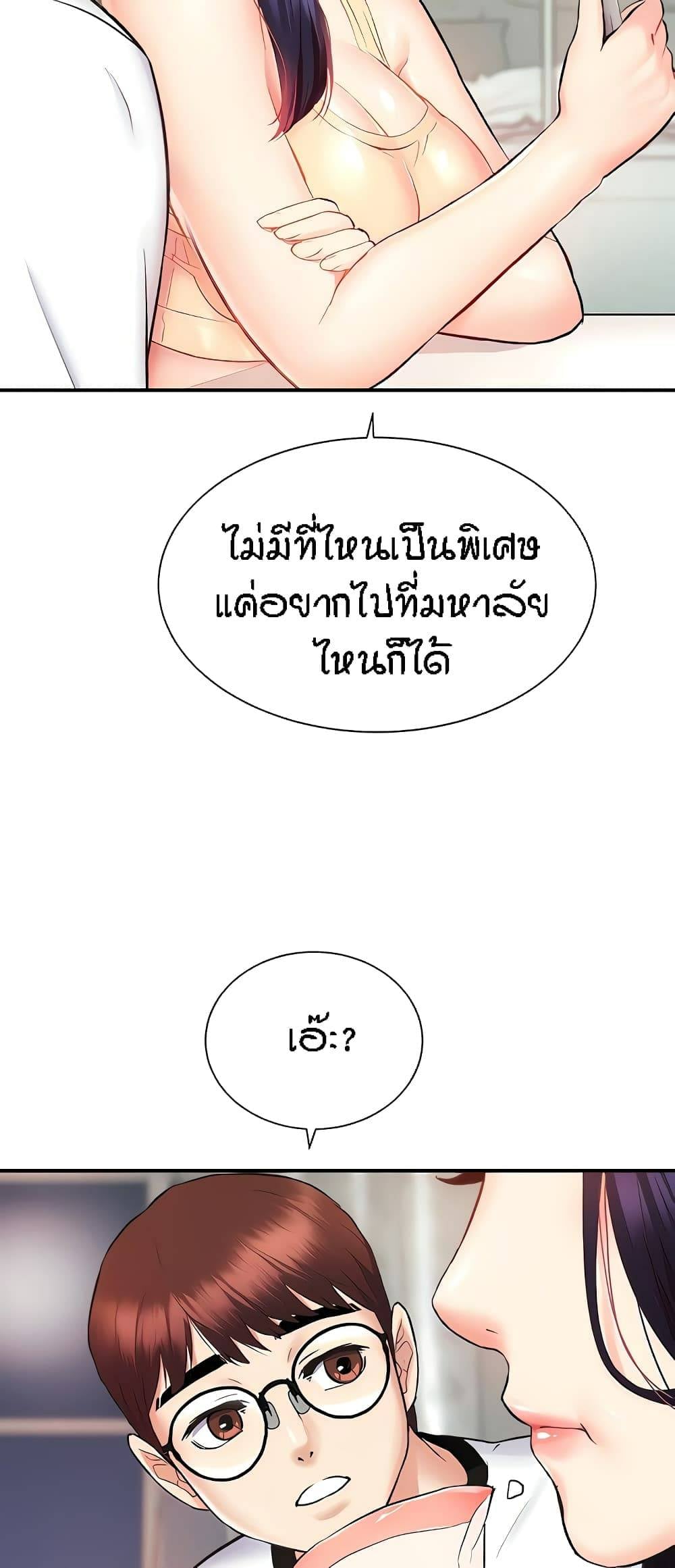 0091.jpg