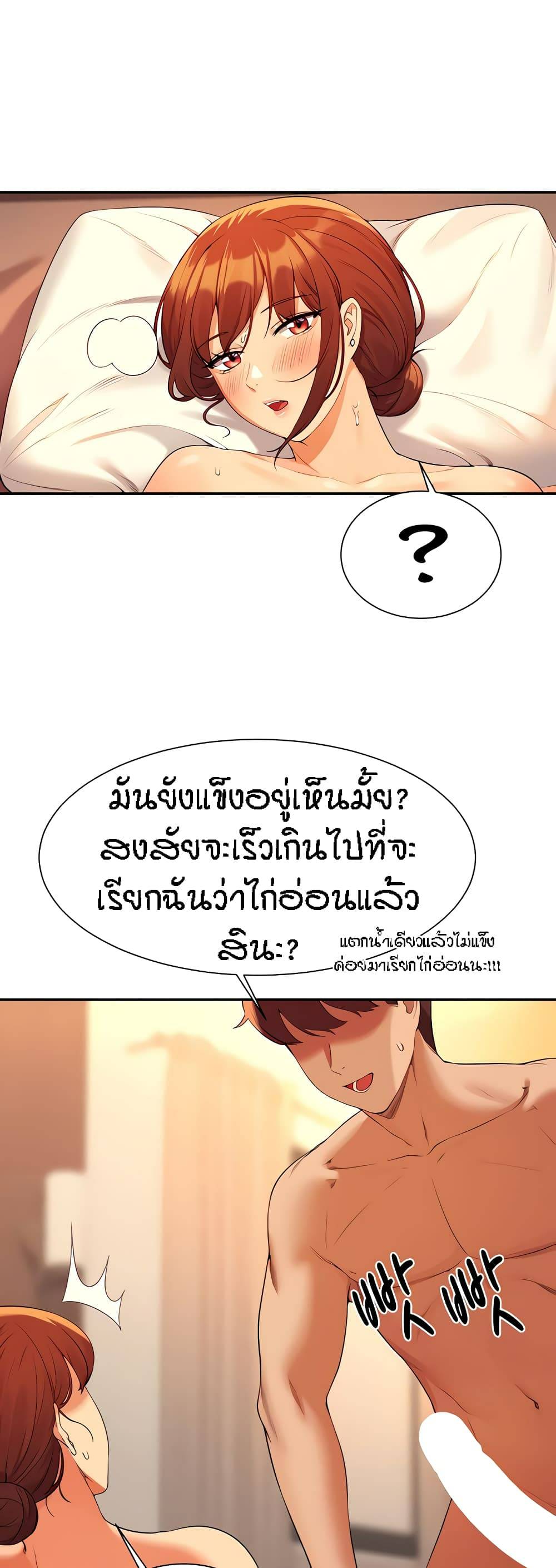 0072.jpg