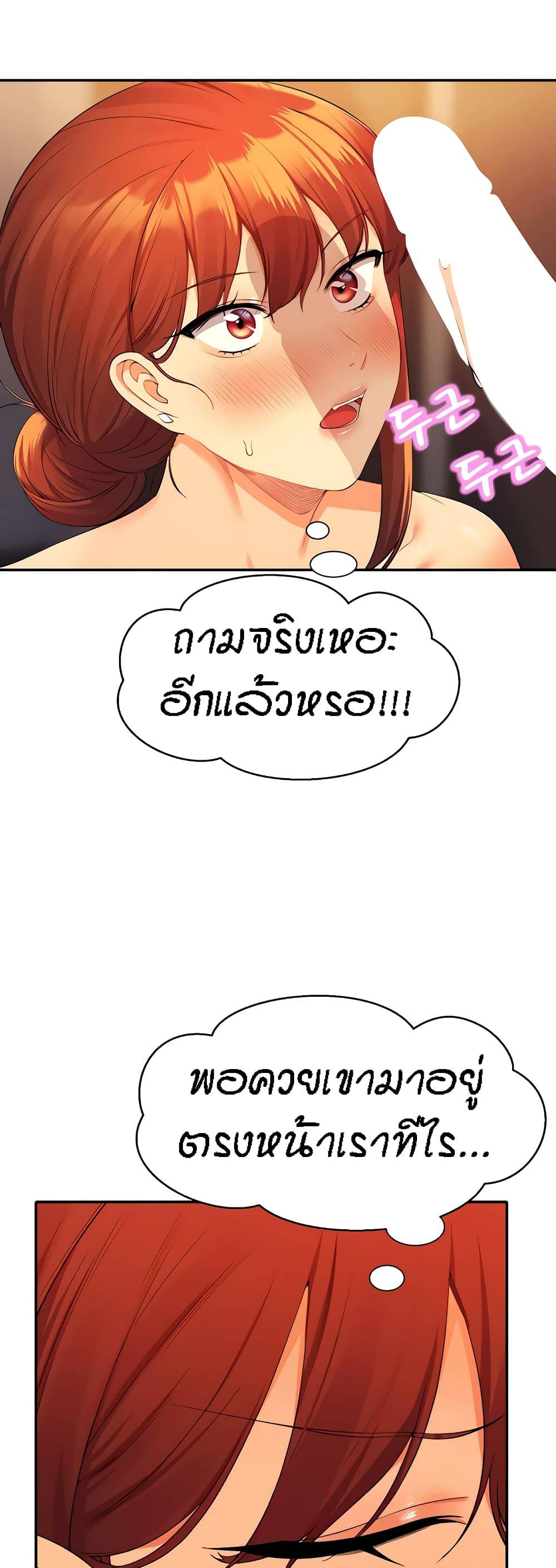 0075.jpg