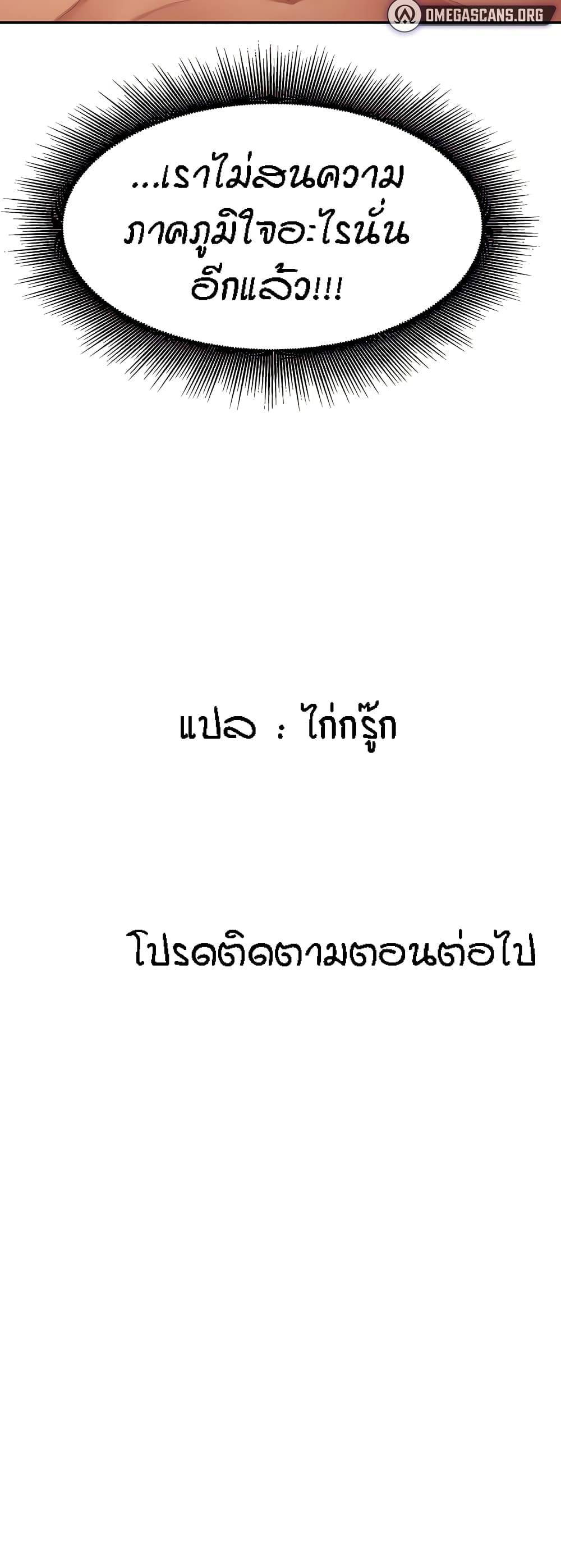 0077.jpg