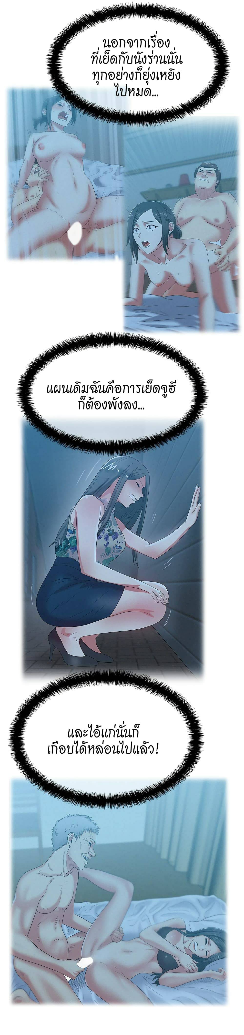 0040.jpg