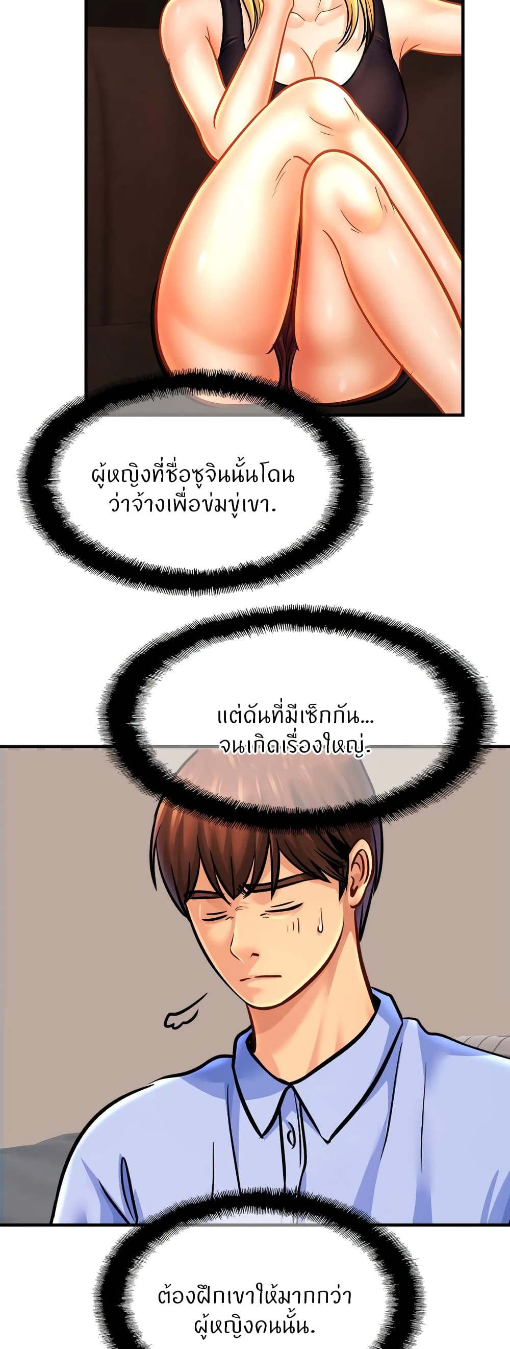 0030.jpg