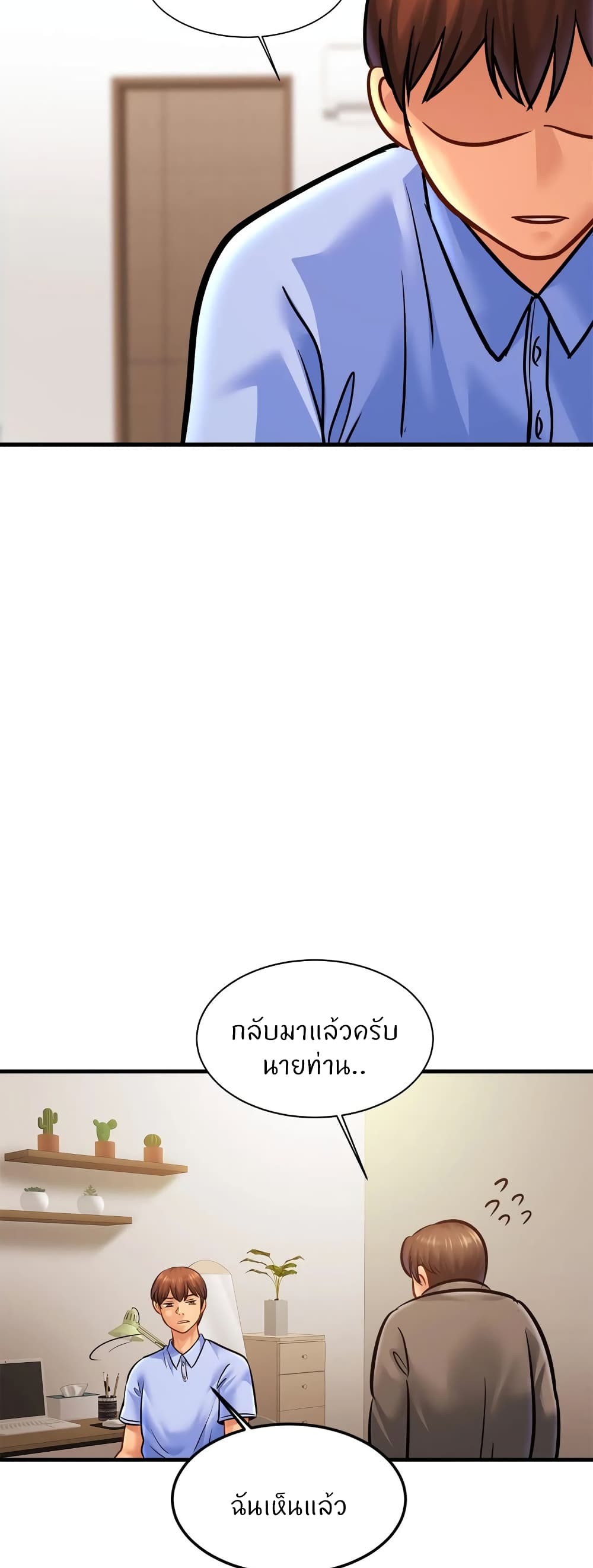 0032.jpg