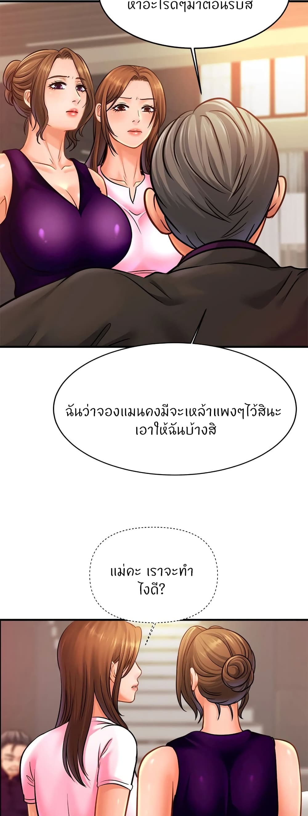 0064.jpg