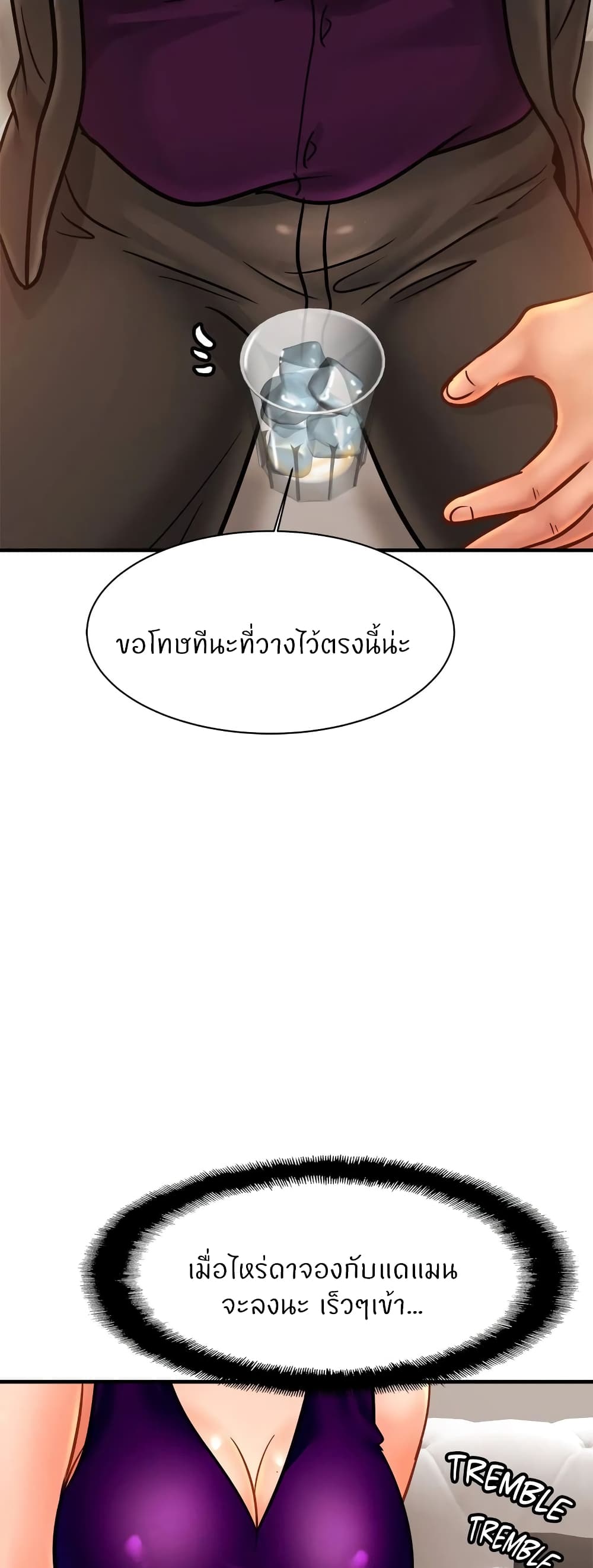 0070.jpg