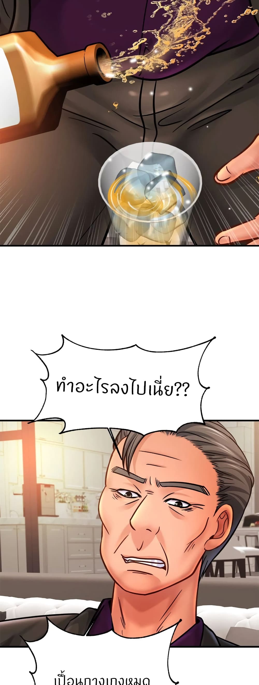 0073.jpg