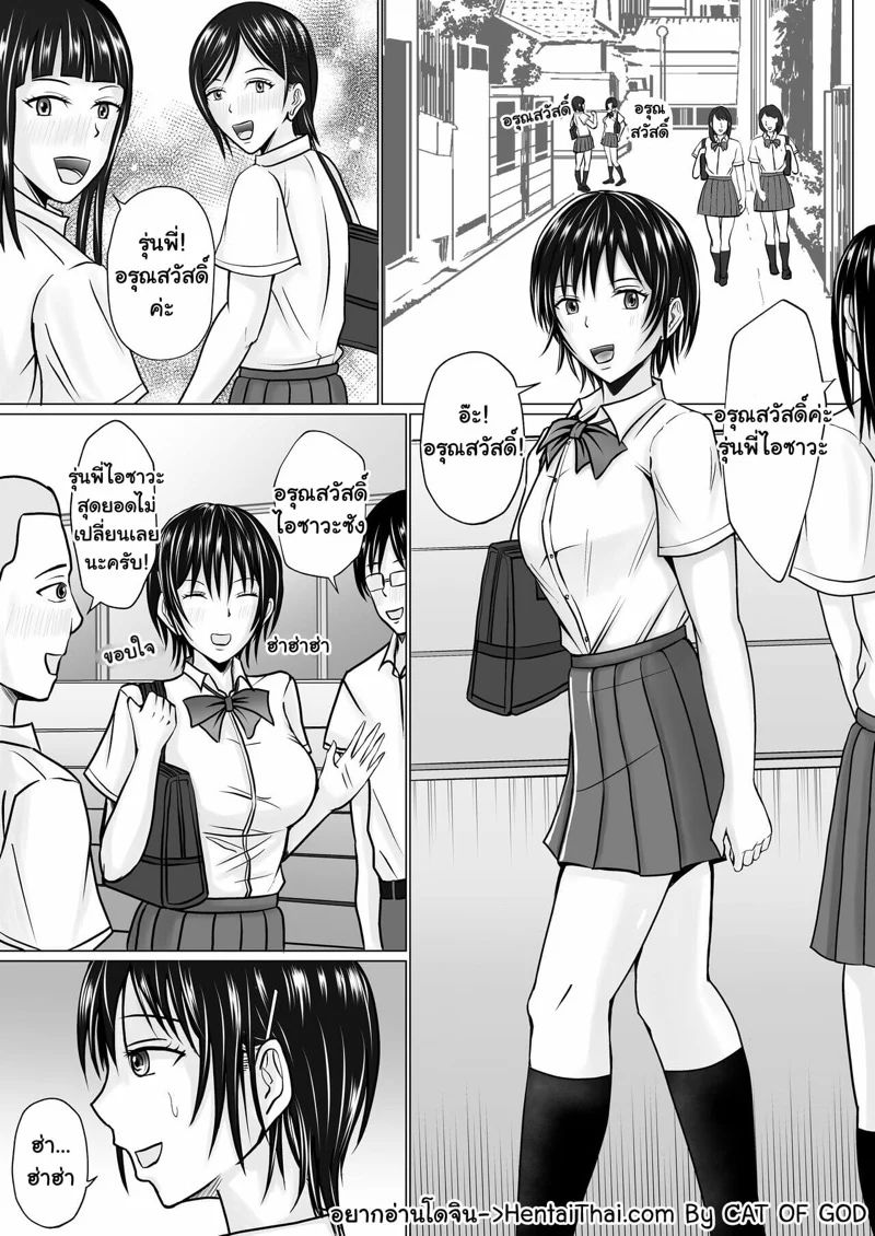 0002.jpg