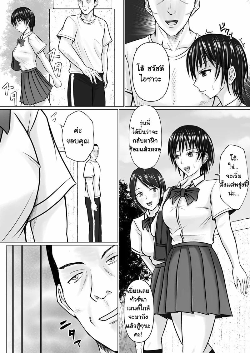 0004.jpg