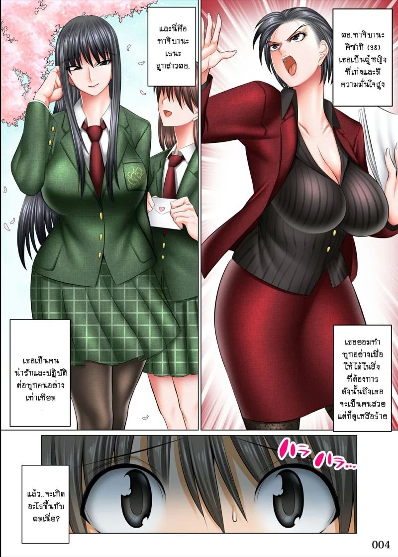 0004.jpg