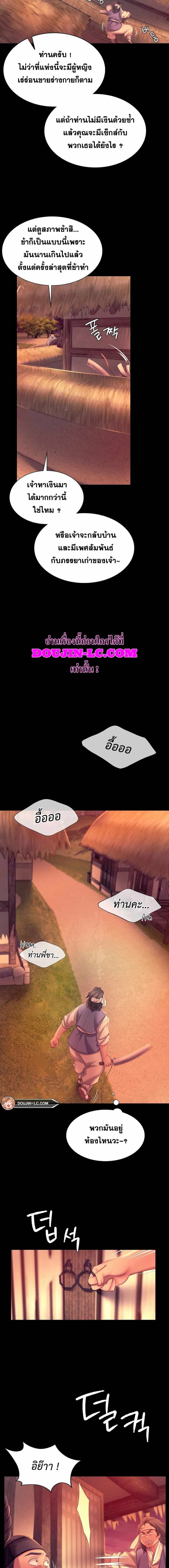 0030.jpg