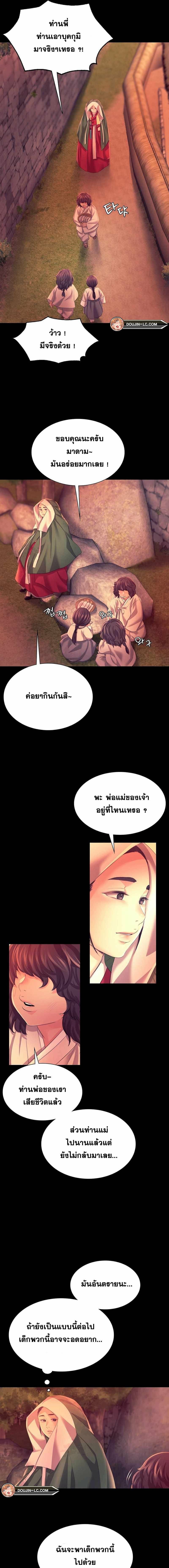 0040.jpg