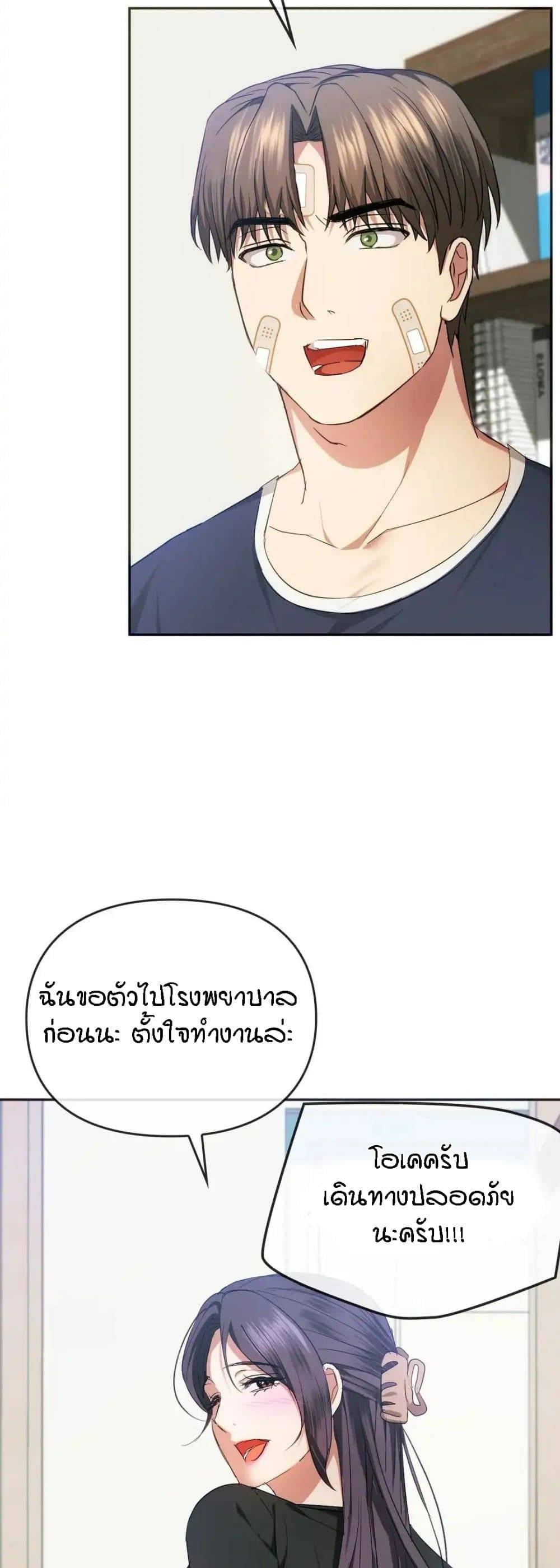 0069.jpg