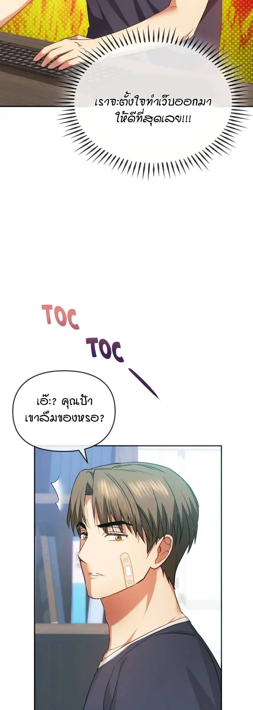 0072.jpg
