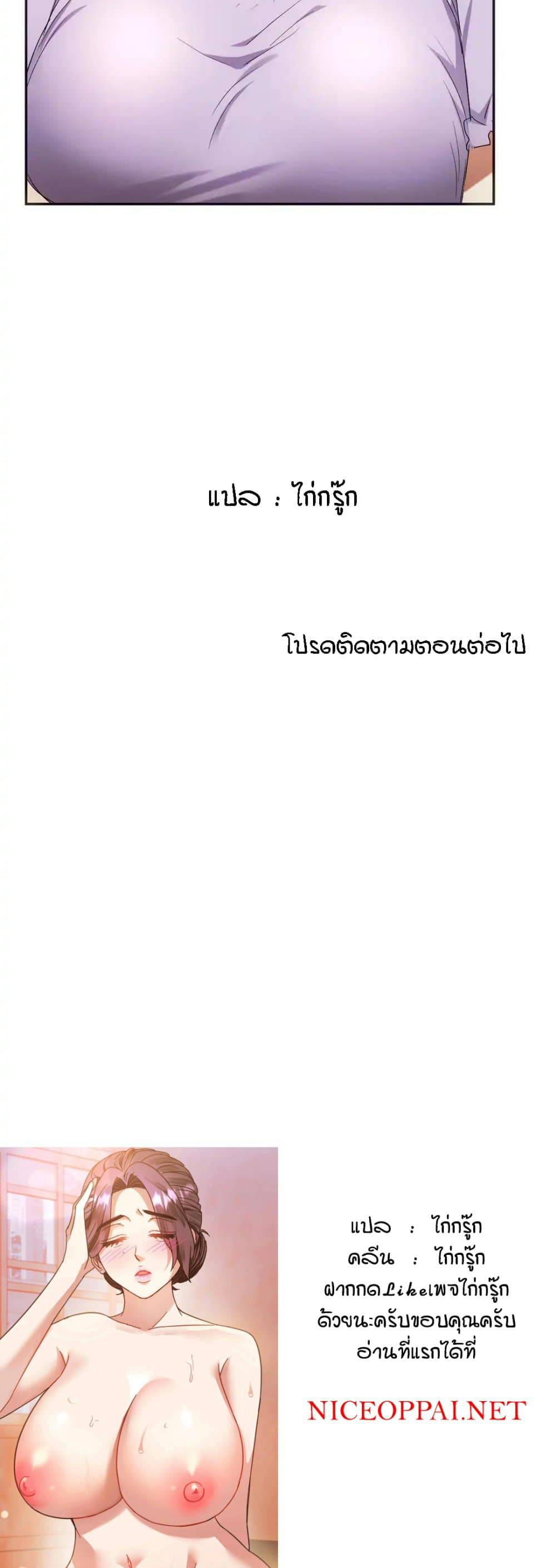 0077.jpg