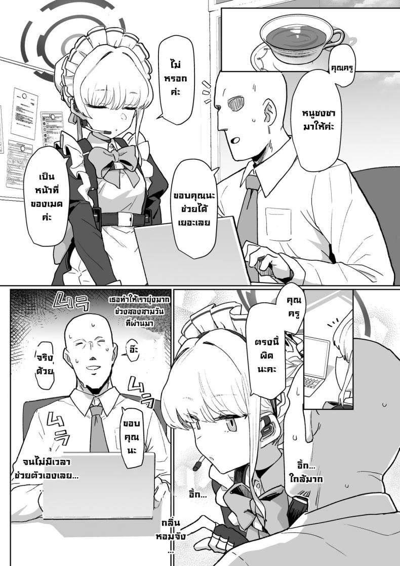 0017.jpg