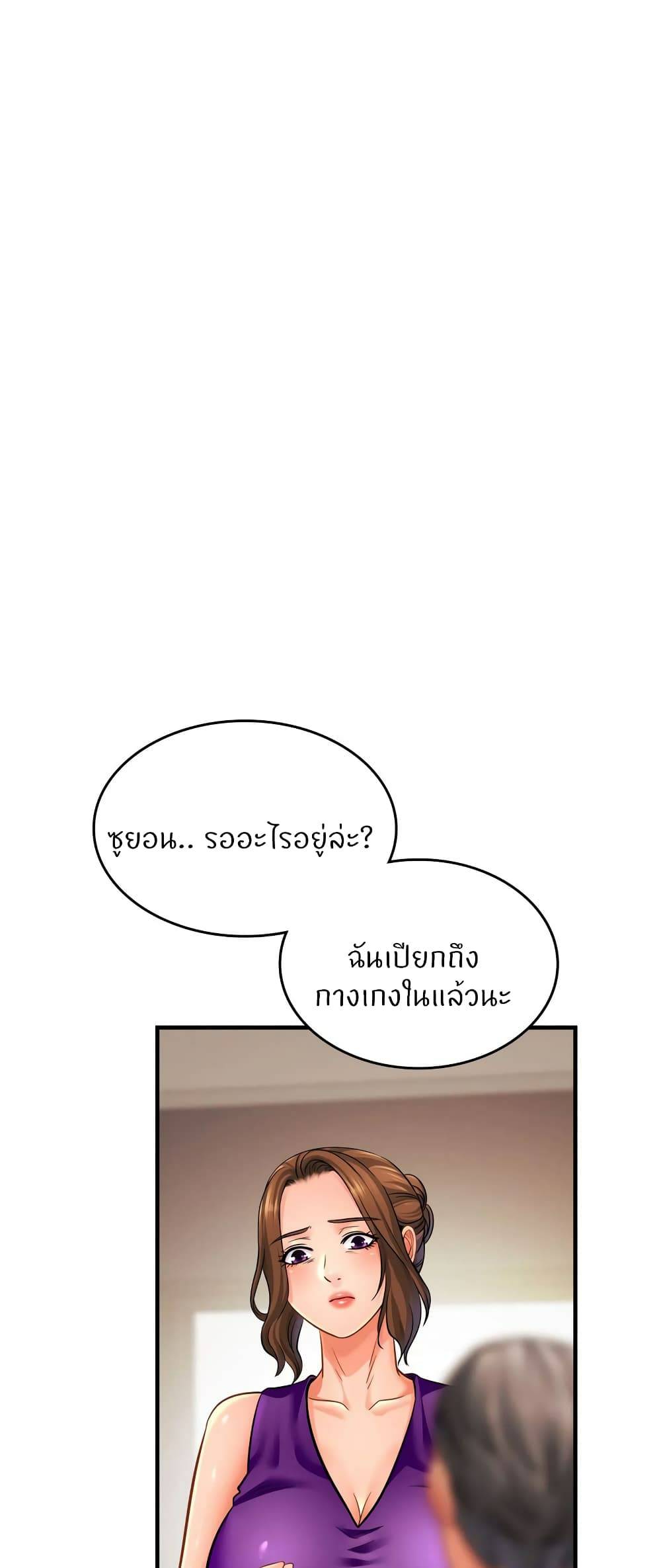 0059.jpg