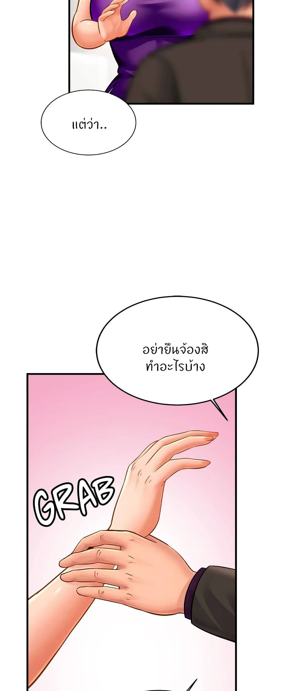 0060.jpg
